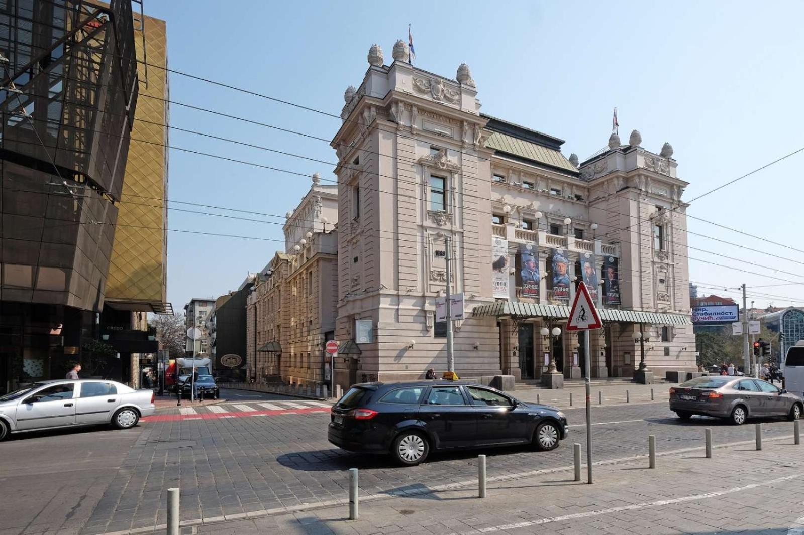 Paradise Museum City Center Belgrad Exteriör bild